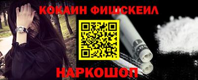 герыч Пыть-Ях