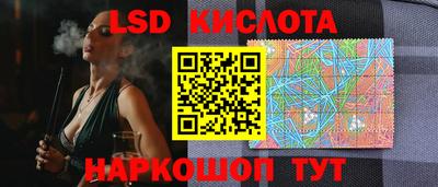 кокаин перу Пушкино
