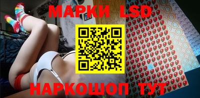 кокаин перу Пушкино