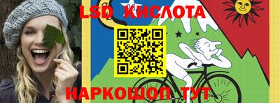 кокаин перу Пушкино