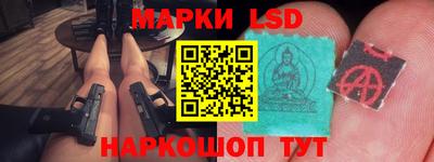 кокаин перу Пушкино
