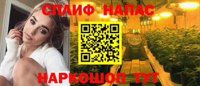 кокаин перу Пушкино