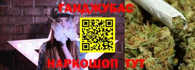 герыч Пыть-Ях