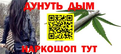 кокаин перу Пушкино