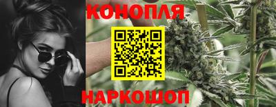 кокаин перу Пушкино