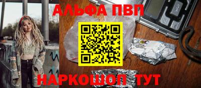 кокаин перу Пушкино
