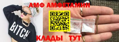 кокаин перу Пушкино