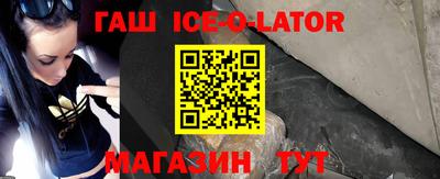 кокаин перу Пушкино