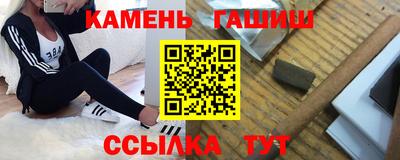 герыч Пыть-Ях