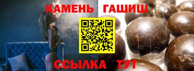 кокаин перу Пушкино