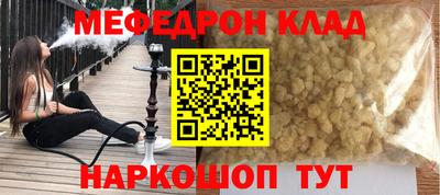 кокаин перу Пушкино