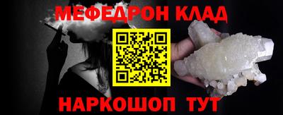 герыч Пыть-Ях