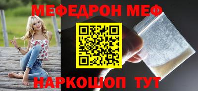 герыч Пыть-Ях